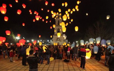 aliona moon sustinere chisinau