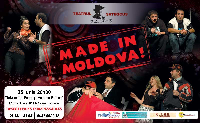 Made in Moldova