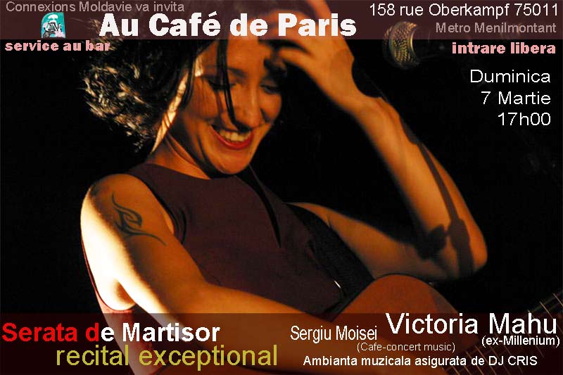 Serata de Martisor
